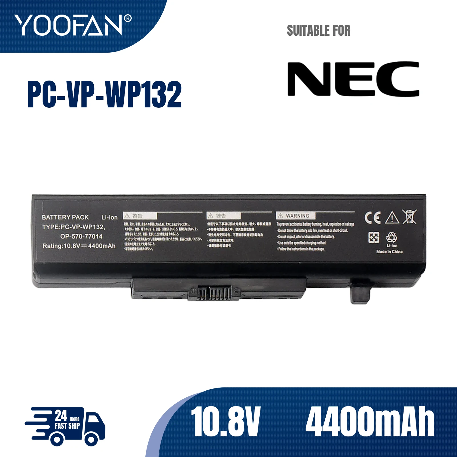 YOOFAN Batería de ordenador portátil de 10,8 V, 4400mAh, PC-VP-WP132 para NEC PC-VP-WP132/F/H VK18E/F LE150/L/R serie LE150/M/J