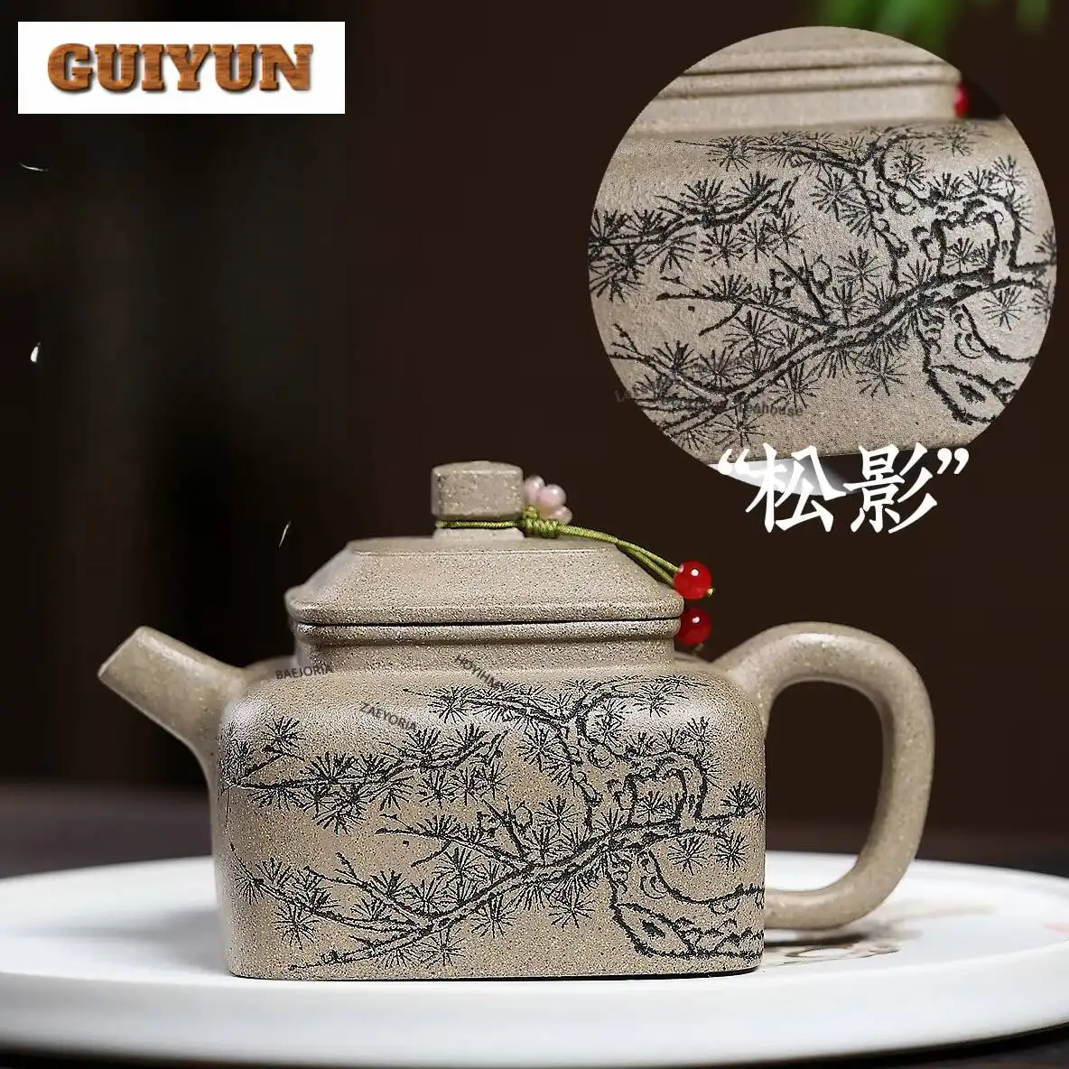 280ml Authentic Yixing Purple Clay Teapots Artists Handmade De Zhong Pot Raw Ore Livid Section Mud Kettle Chinese Zisha Tea Set