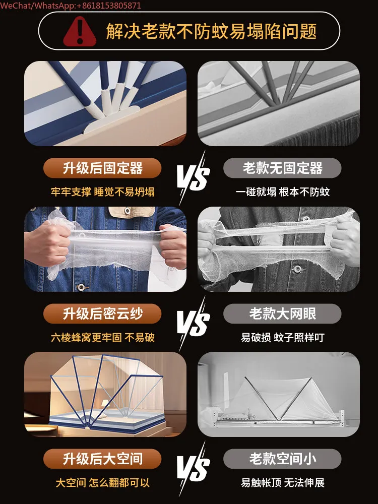 Household mosquito net free installation foldable yurt single student dormitory children