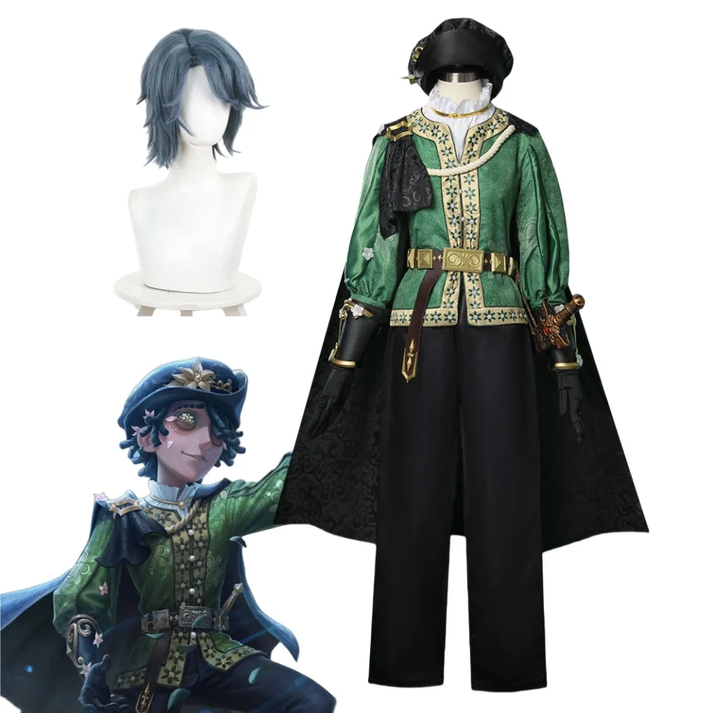Game Emil Patient Cosplay Costume Wig Set