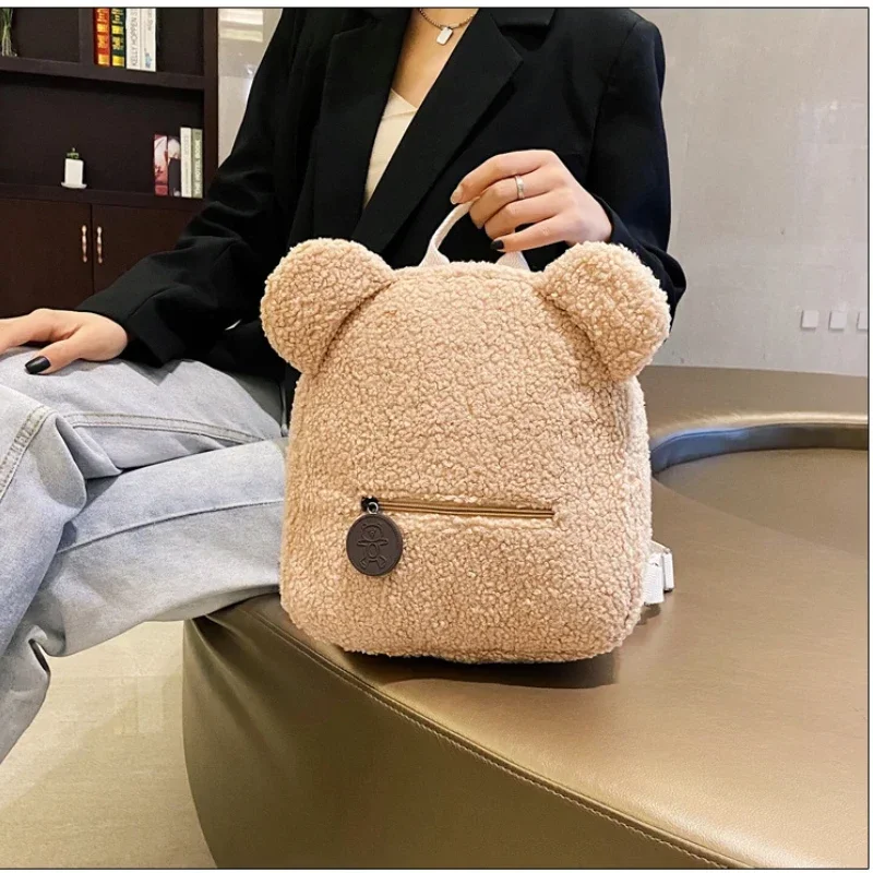 Sac à dos de dessin animé en peluche marron avec oreille d\'ours en peluche pour bébé, petits sacs d\'école à fermeture éclair pour tout-petits