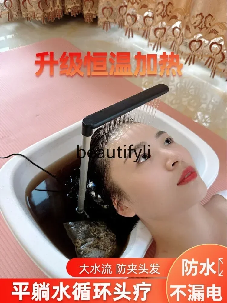 

yj32 Arborvitae leaf bubble head basin, water circulation heating, flat lying type bubble head basin, head treatment shampoo bas
