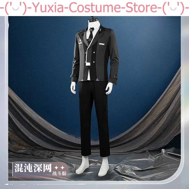 Love And Deepspace Rafayel Xavier Uniform Combat Uniforms Cosplay Costume Cos Game Anime Party Uniform Hallowen Play Role