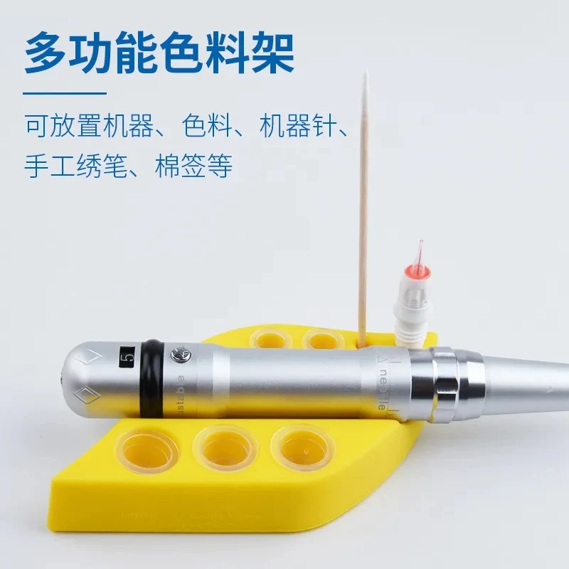 

1PCS Silicone Standing Rack Tattoo Ink Pigment Cup Holder Pen Stander for Semi-permanent Makeup Accessories