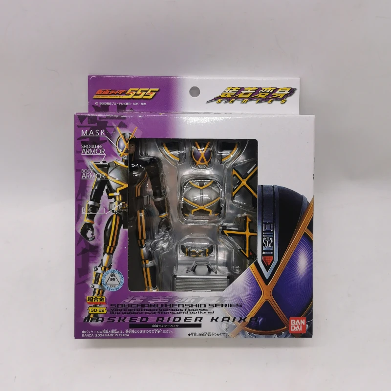 BANDAI Kamen Rider Is Equipped with A Transformation of The Chogokin Denoh KIVA Figurative Figure Model Collect Boy Toys Figure