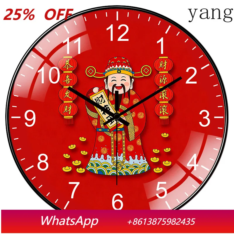 

LH living room God of Wealth festive living room wall clock creative clock living room wall decoration