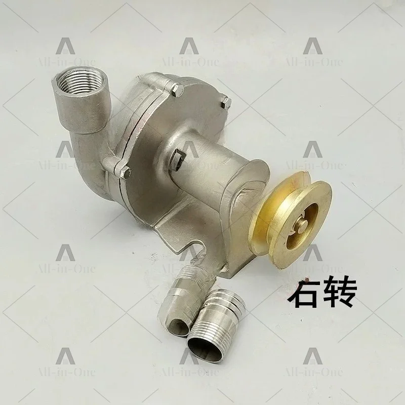 1inch Stainless Steel Water Pump Small Centrifugal Pump Fresh Water Pump Pulley