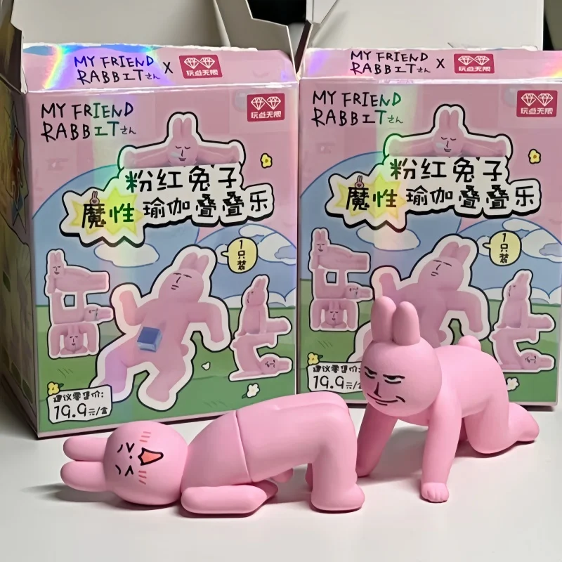 Genuine My Friend Rabbit Pink Rabbit Magical Yoga Series Blind Box Toys Cartoon Anime Figures Toy Desk Decoration Birthday Gifts view 2