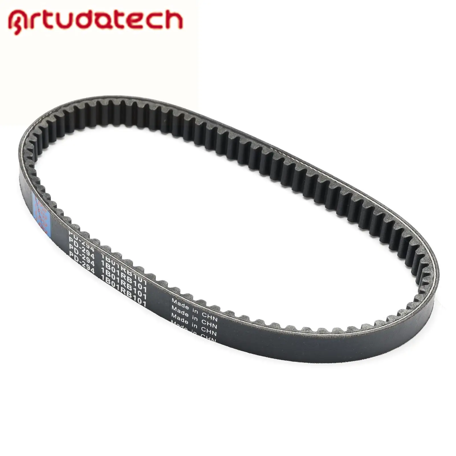 DRIVE BELT FOR E-TON ATV VECTOR 250 / VECTOR 300 / GAMAX AX 250 / AX 300