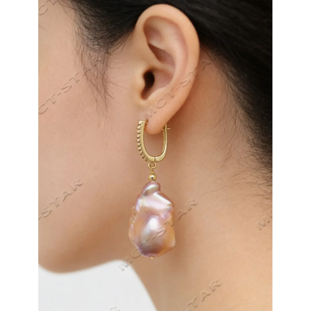 

Серьги-подвески MTC·STAR Strange Luster 25 мм с жемчугом Кеши в стиле барокко, цвета павлиньей лаванды, с фианитами (Z14338)