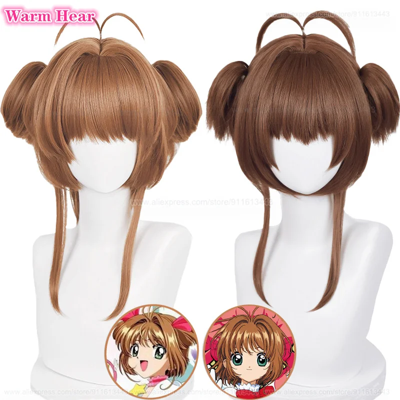 

High Quality Anime Sakura Kinomoto Cosplay Wig With Headwear Heat Resistant Hair Party Cute Wigs + Wig Cap