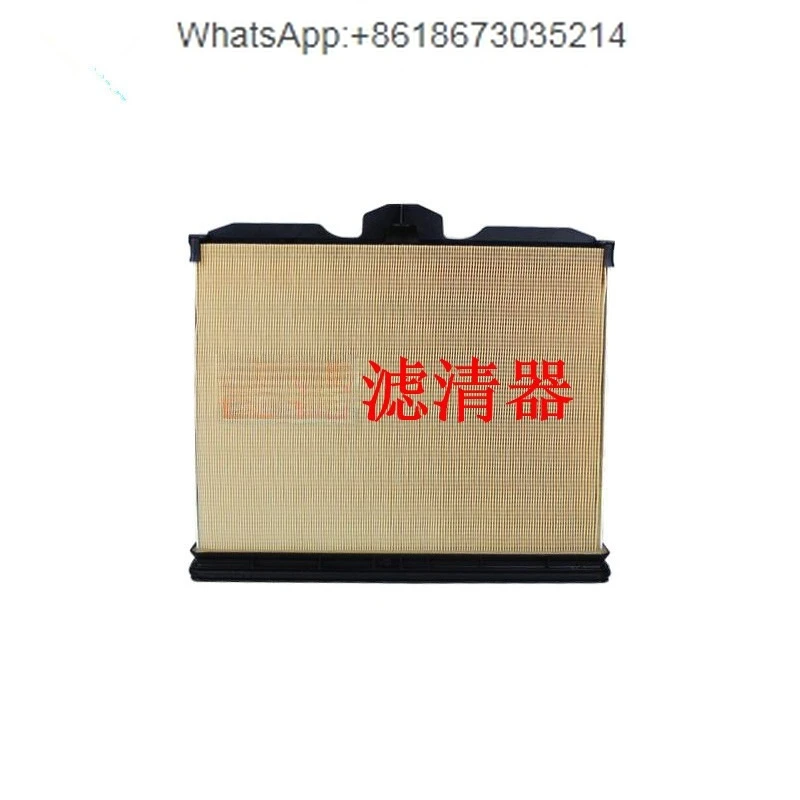 Paver planer roller special accessories air filter 2216432