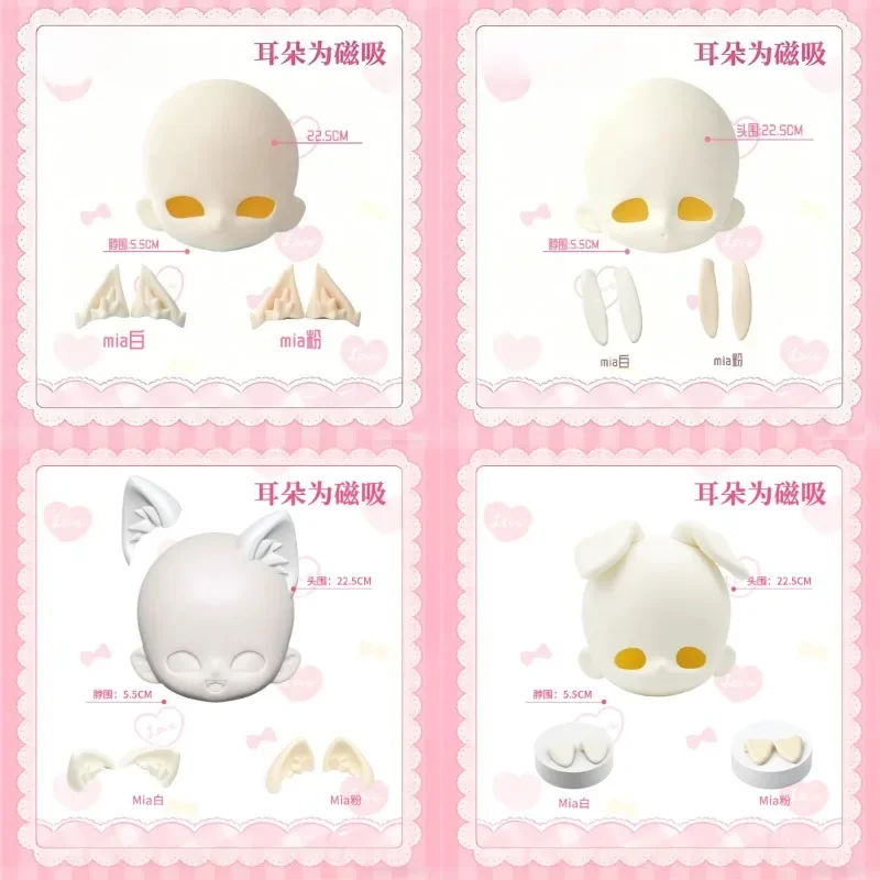 Animal Head Carving with Detachable Magnetic Ear Resin Fox Cat Dog Wolf Rabbit Leopard for 1/6 Scale Bjd Action Figures Decor