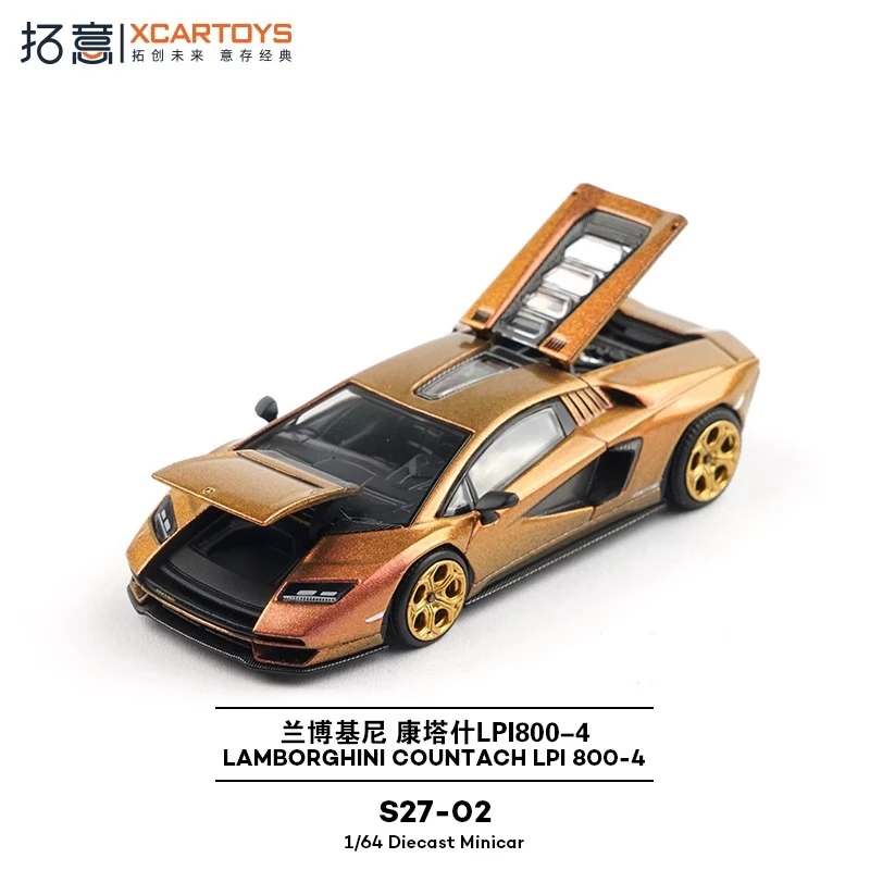 

XCARTOYS 1/64 LPI800-4 S27-02 Alloy Car Static Model Mini Vehicles Sports Car Collection Ornament Children's Birthday Gift Toys