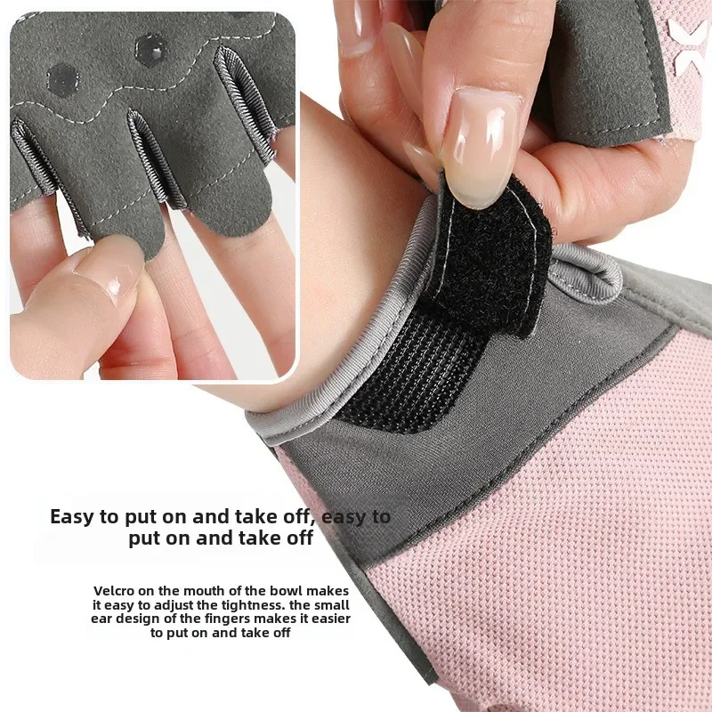 الرياضة في الهواء الطلق قفازات ركوب الدراجات نصف اصبع اللياقة البدنية قفازات السيدات الصيف عدم الانزلاق مقاومة للاهتراء قفازات التدريب مقاومة للصدمات