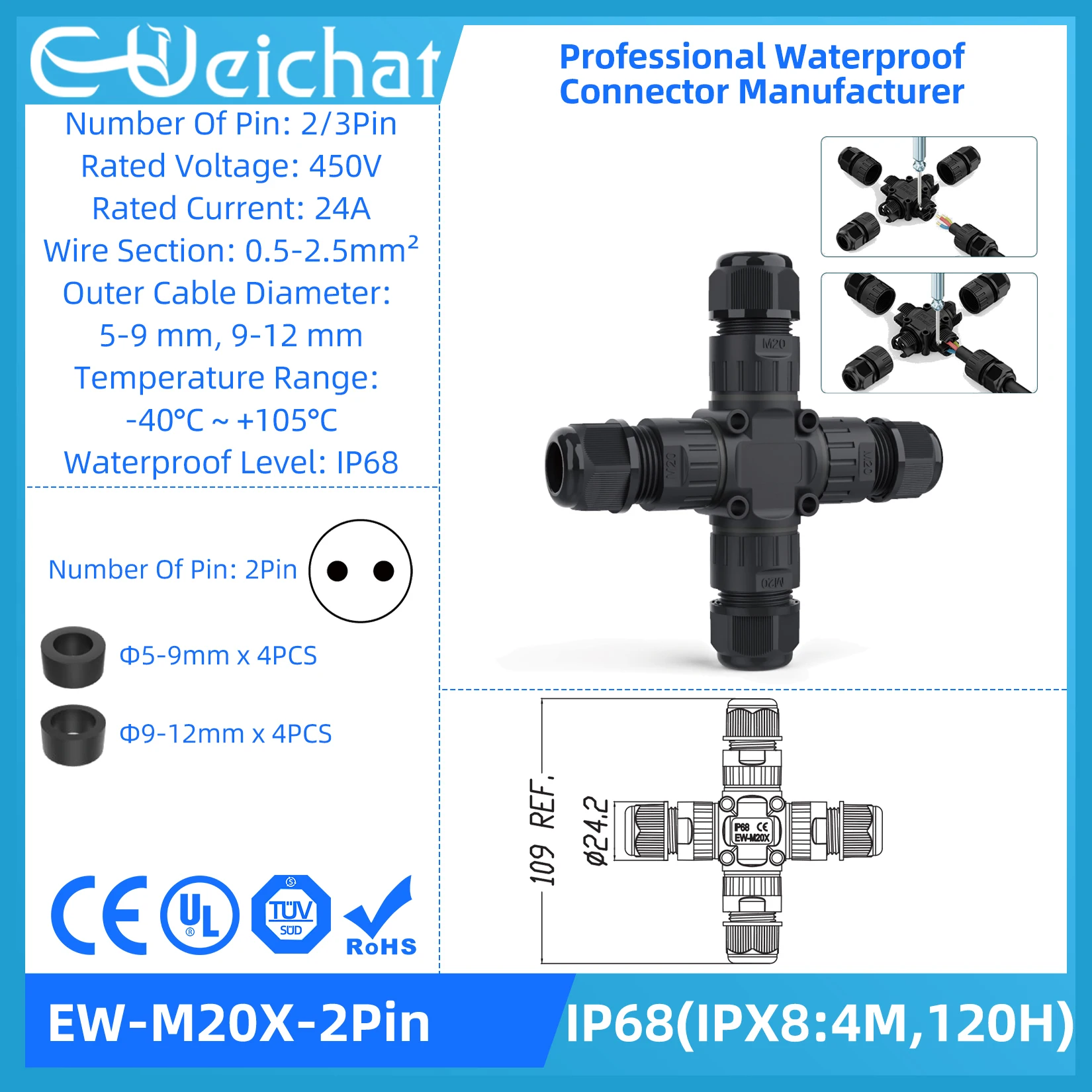 Variant: EW-M20X-2Pin 1PCS