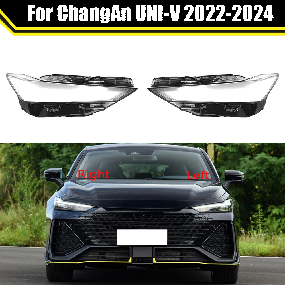

Car Headlight Cover Lens Shell Front Headlamp Case Transparent Lampshade Auto Light Lamp Caps For ChangAn UNI-V 2022 2023 2024