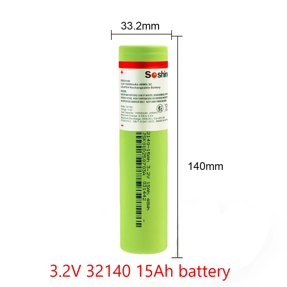 

3.2V 32140 15Ah LiFePO4 Rechargeable Battery Cell For EV Home Energy Storage Ebike E-scooter Power Tools Pack