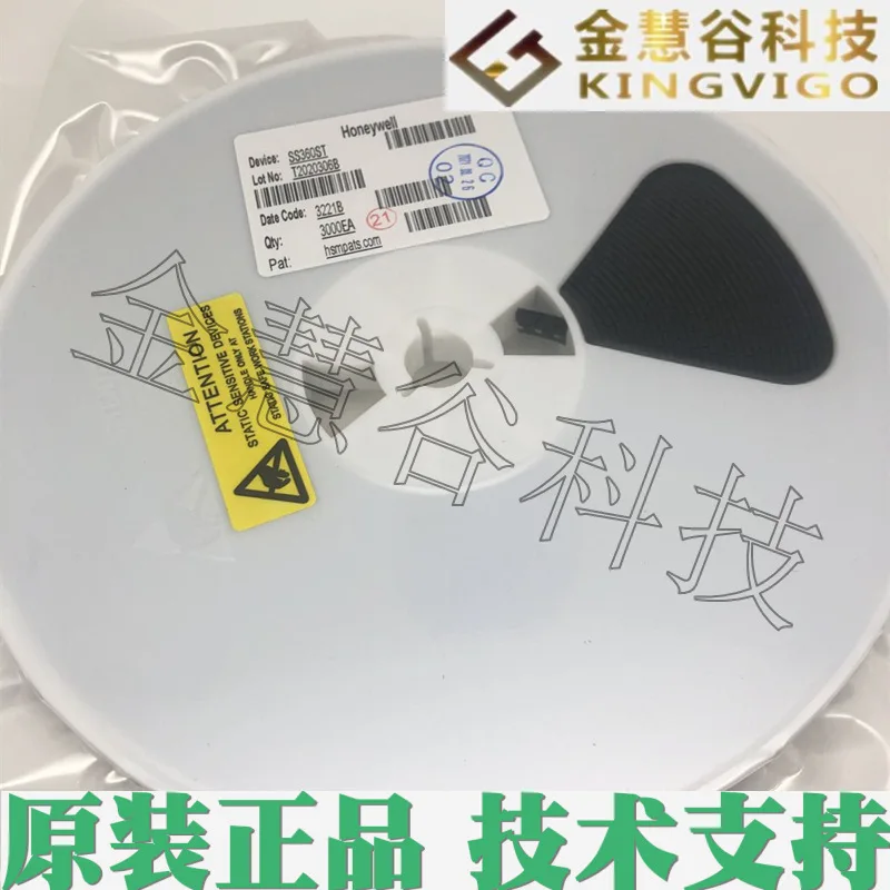SS360ST Honeywell/Honeywell Authorized Agent, Magnetic Sensor, Original Technical Support