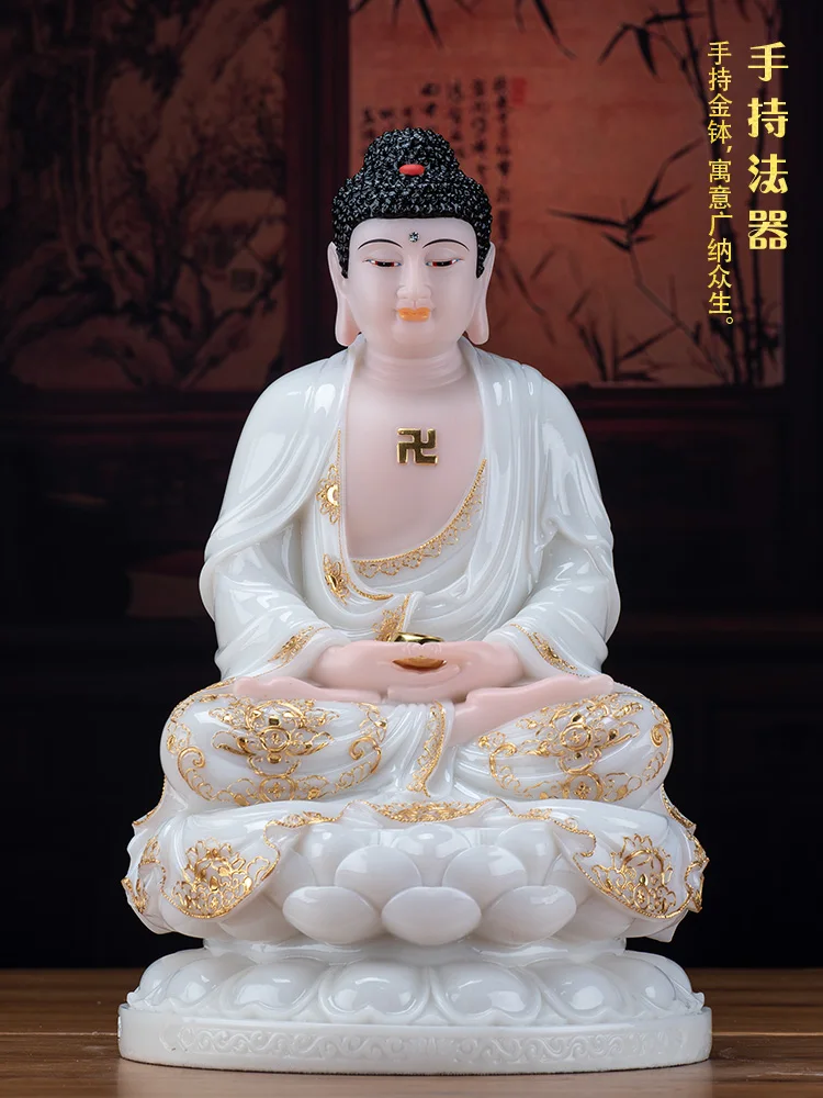 40CM Large Asia home altar shop Worship high grade jade gilding Sakyamuni RU LAI FO BUDDHA statue family Effective