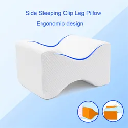 Orthopedic Slow Rebound Memory foam Knee Leg Pregnant Women pillow Side Sleeping Clip Leg Pillow Thigh Leg Pad Support Cushion