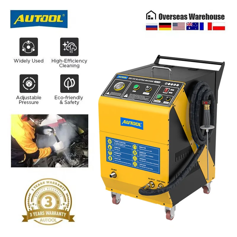أفضل آلة تنظيف بالثلج الجاف لمحركات السيارات: تقييم شامل لجهاز AUTOOL HTS708