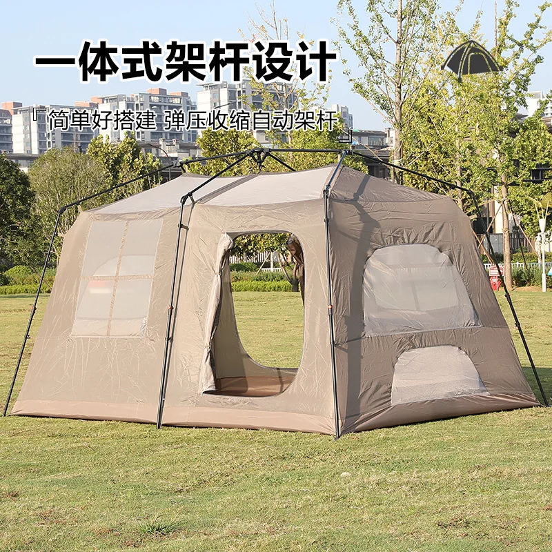 Automatic camping, quick-opening tent, outdoor camping, sunshade, sunscreen, rainstorm protection