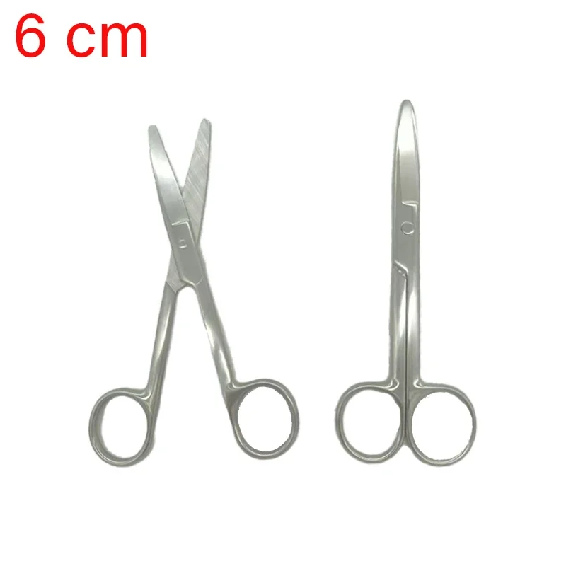 

Household Gauze Scissors Stainless Steel Straight Round Scissors Cross-stitch Unthreading Scissors Non-medical Seiko Models