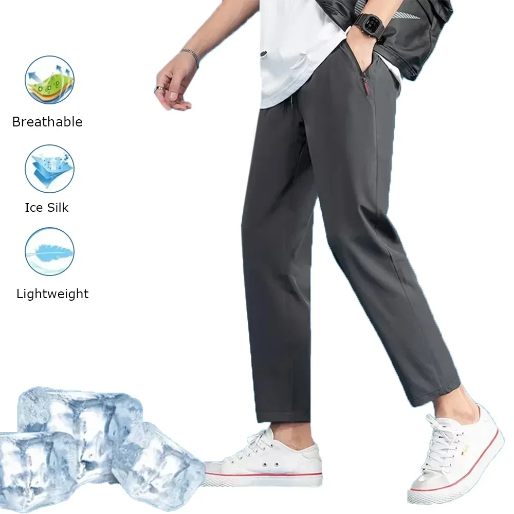 

Men's Summer Ick Silk Lightweight Casual Trousers Street Sweatpants Men's Versatile Bottoms