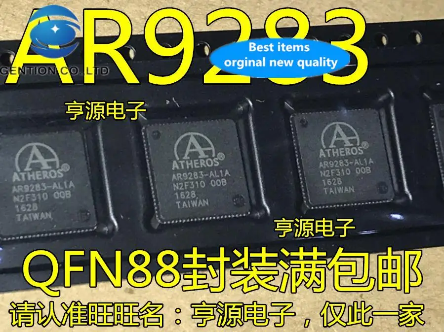 

10pcs 100% orginal new in stock AR9283 AR9283-AL1A wireless router chip QFN