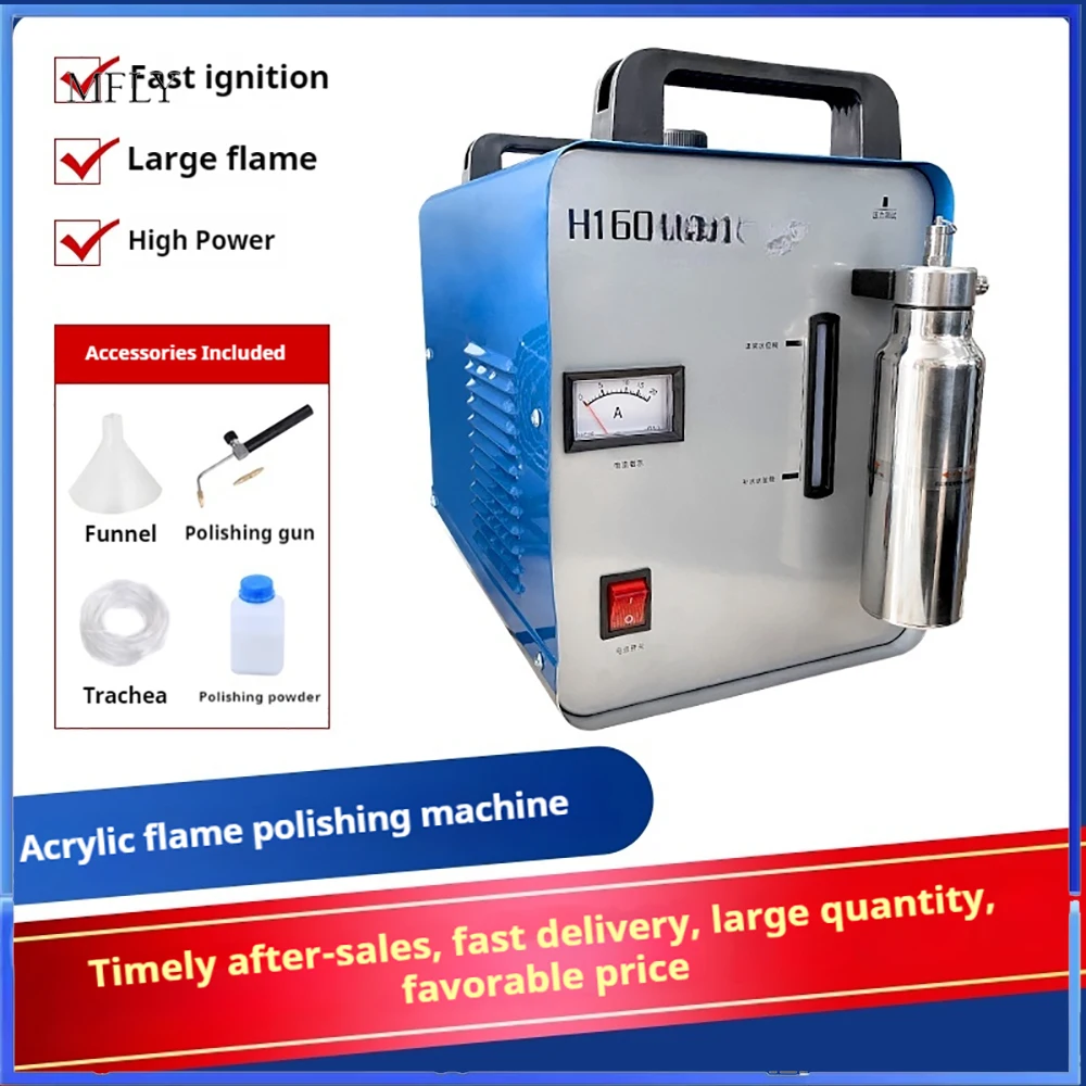 

220V Hydrogen Oxygen Flame Polisher, H160/H180 75L/H/95L/H Acrylic Polishing Machine Generator Water Welder with Flame Gun