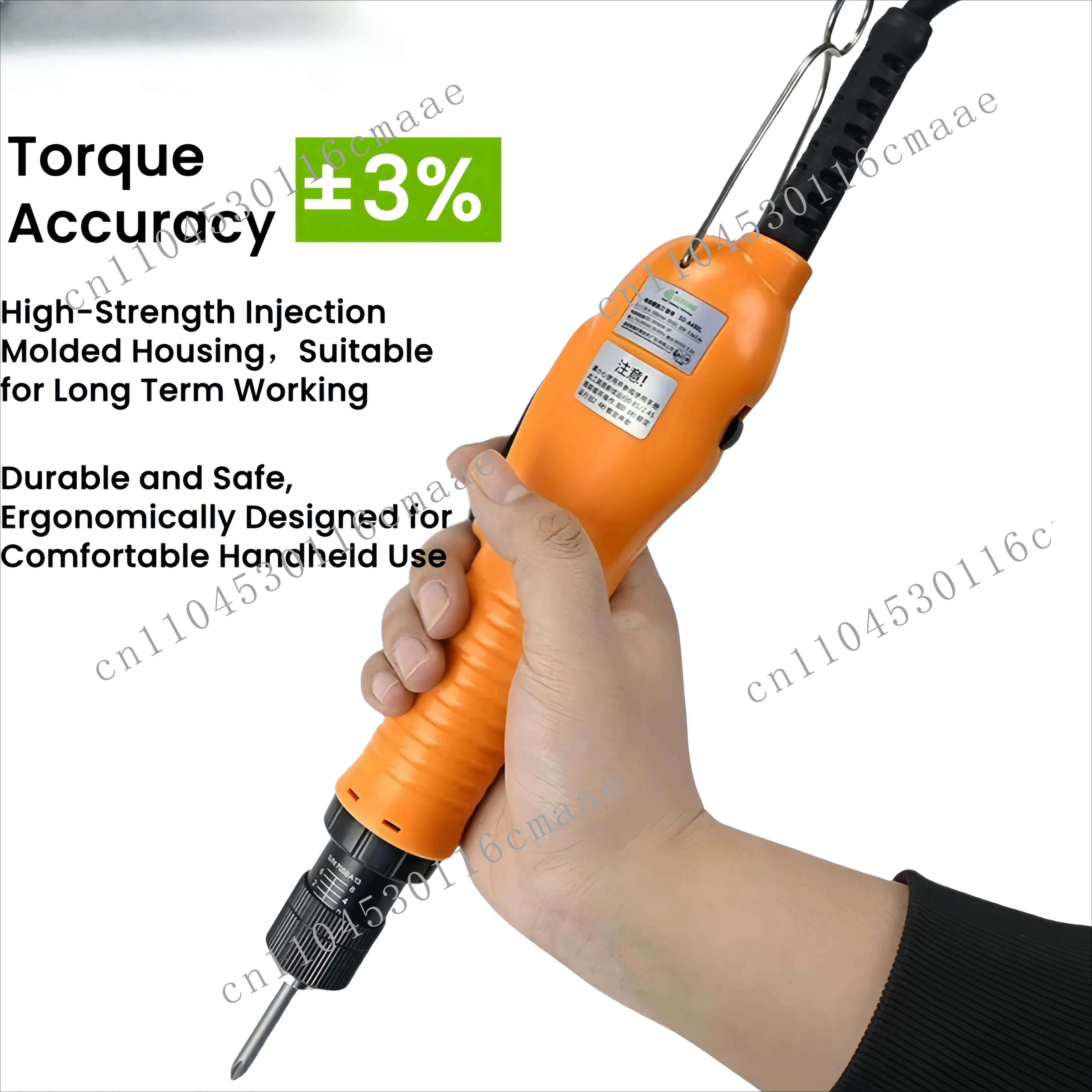 SD-A300L Industrial Free Torque Electric Screwdriver with Brushless Motor for Home Appliance Assembly DIY Class Drivers