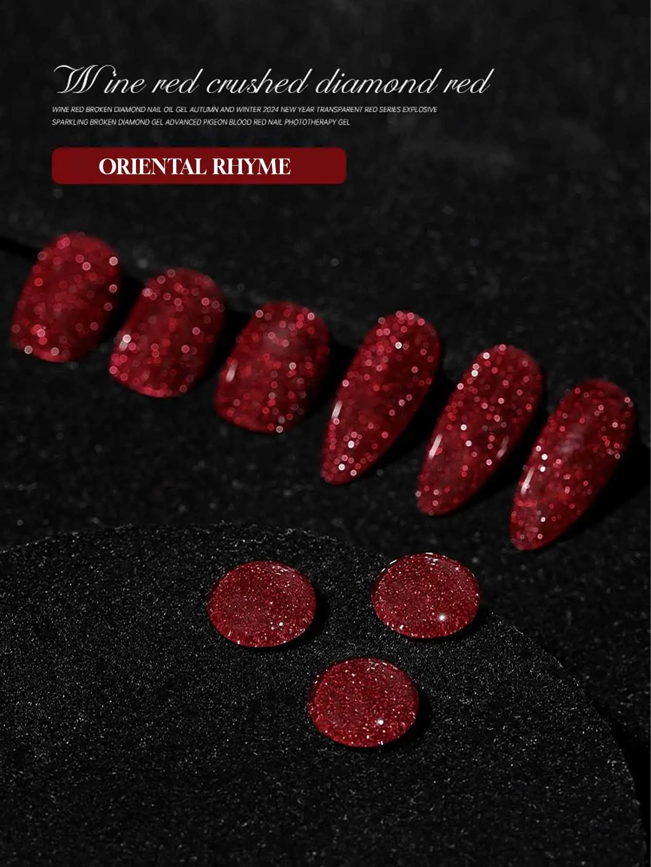 MIANEL 93A 10 مللي النبيذ الأحمر بريق هلام البولندية ميلارد نمط ديسكو البريق لامع مسمار الفن الجلد لهجة تعزيز جديد 2025 #1