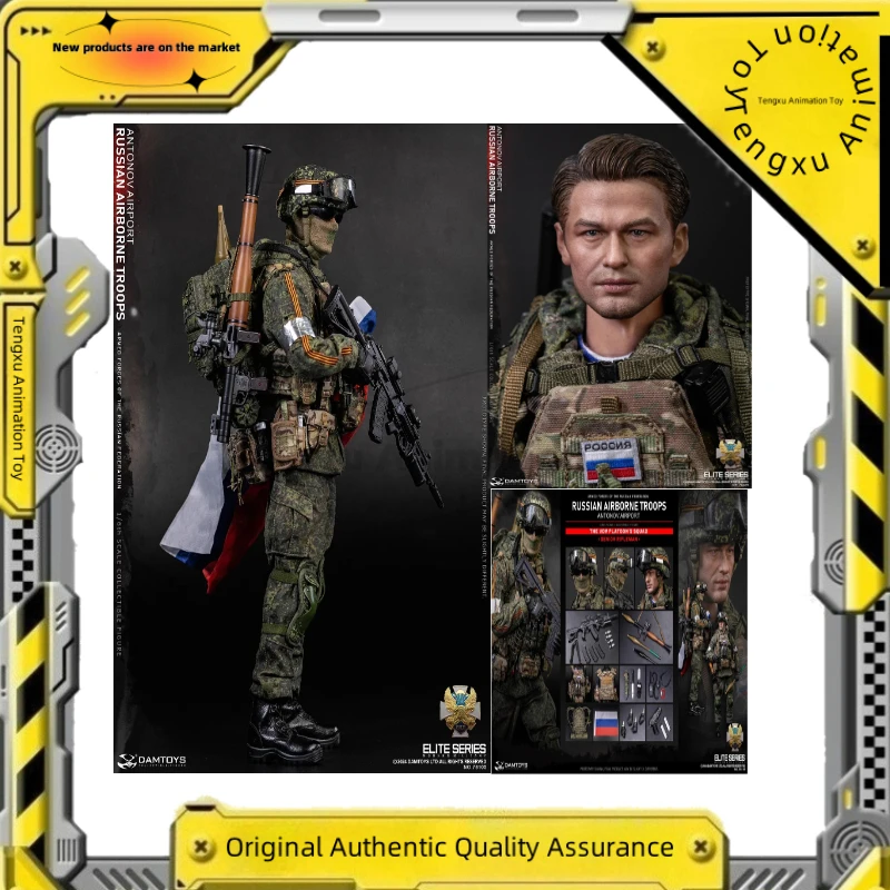 

DAMTOYS 78105 1/6 мужской солдат, русская Федерация, ВДВ, пехотный стрелечник, Антоннов, аэропорт, полный набор, 12-дюймовая экшн-фигурка, модель
