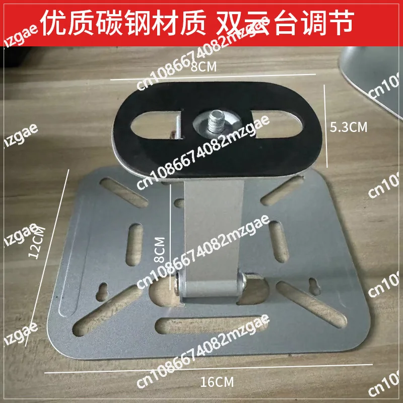 

Projector desktop 360 degree rotating bracket desktop gimbal lift folding portable projector bracket