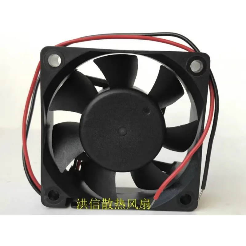 New Cooler Fan for XINRUILIAN RDH6020S 12V 0.25A 2-wire 6CM Cooling Fan