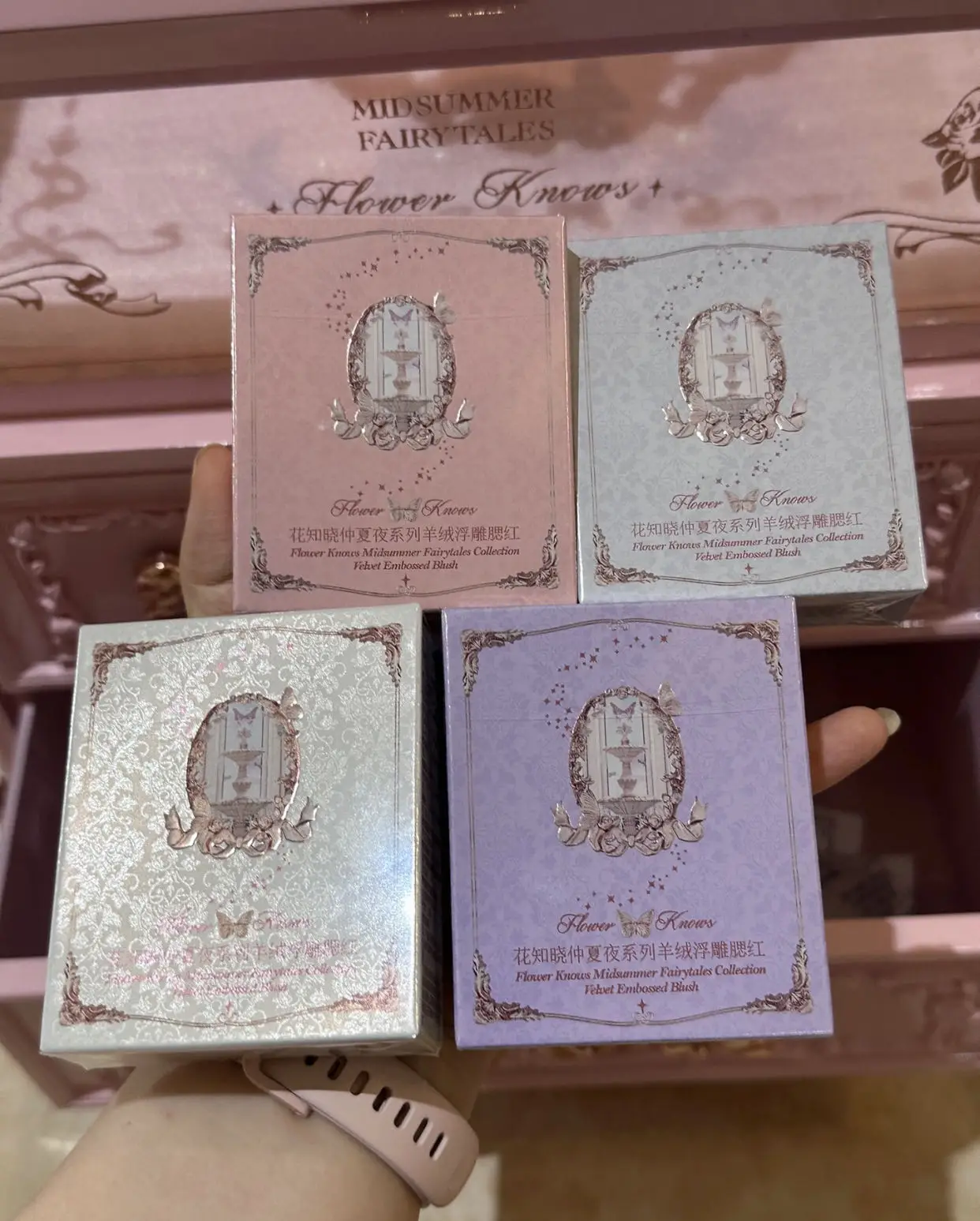 Flower Knows Series Fard in rilievo velluto Trucco viso fard opaco impermeabile a lunga durata