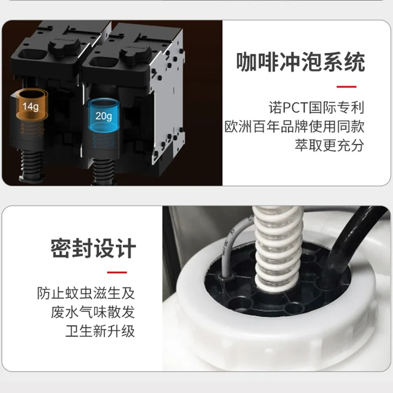 Unmanned freshly ground self-service coffee beverage machine Scan code self-service vending machine