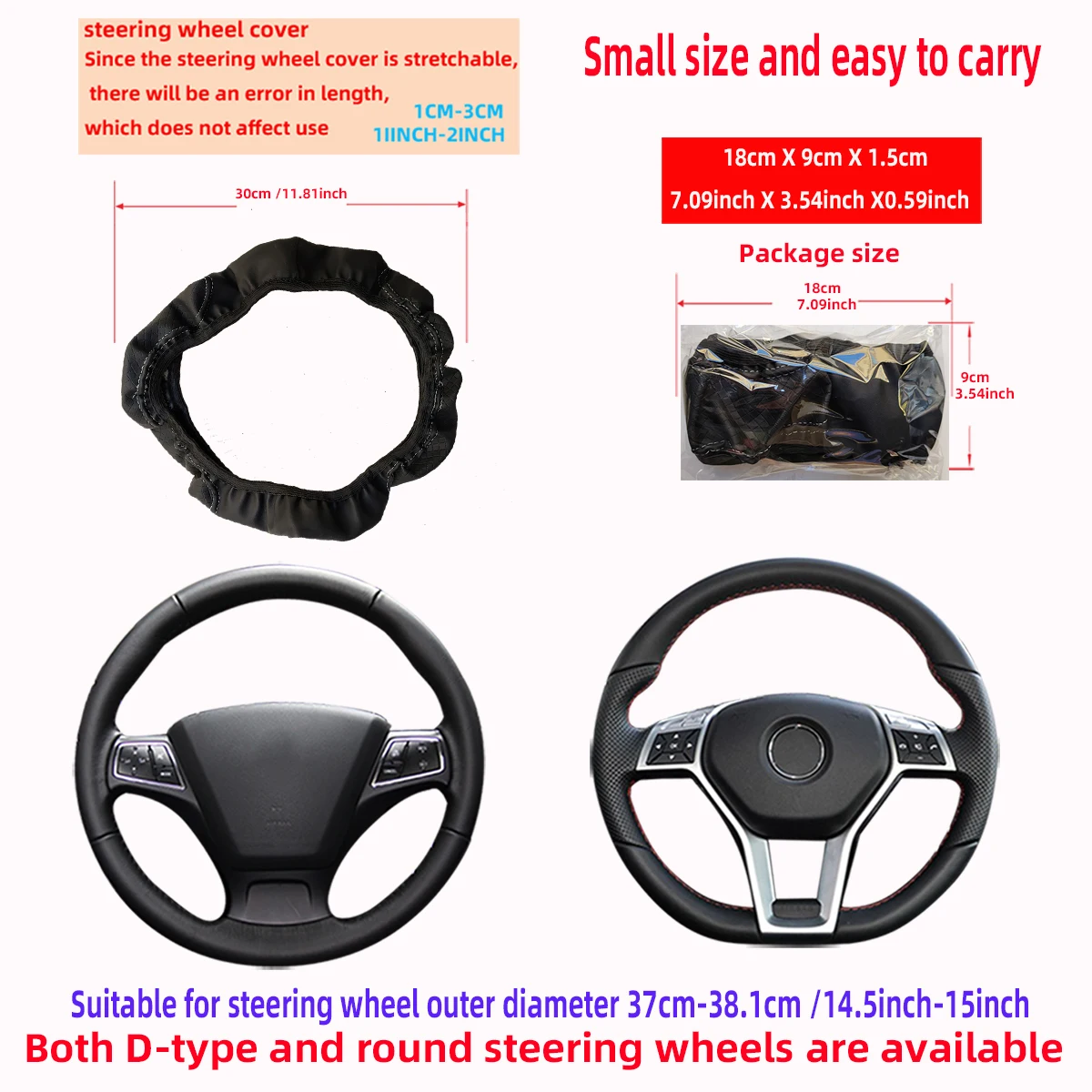 A leather embossed stereo massage car without inner ring steering wheel cover fits 37-38cm14.5-15 inch car upholstery - Image 6
