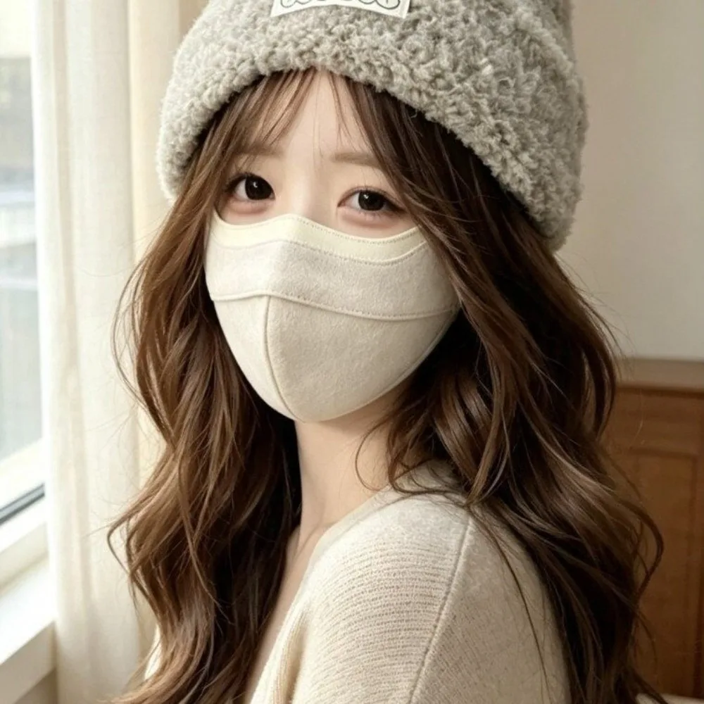 Half Face Mask Half Face Mask Eye Protection Eye Corner Protection Winter Face Mask Windproof Thermal Cycling Mask Hiking
