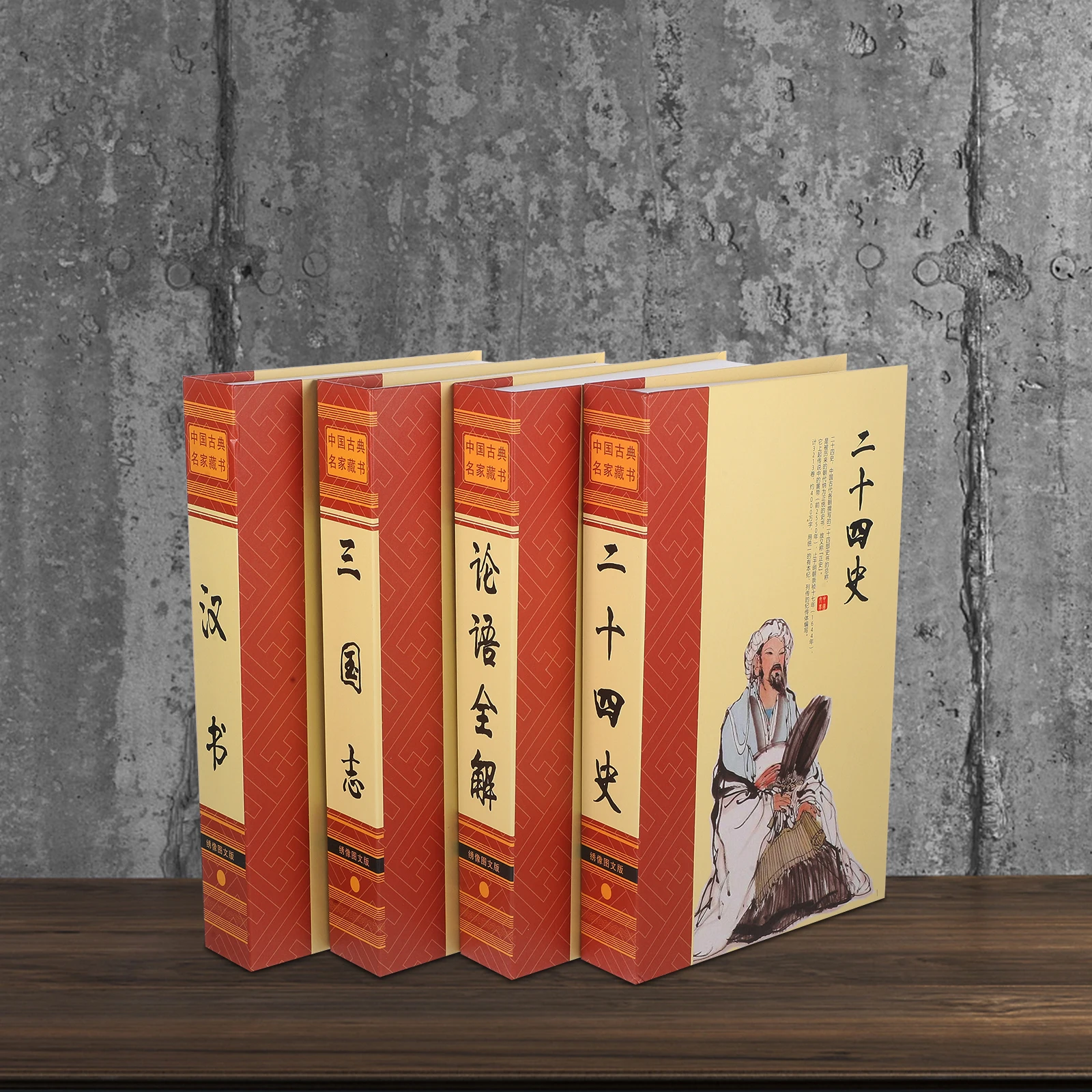 

4Pcs Faux Book Decor Home Adornment Stylish Photography Prop Widely Used for Indoor Decor Fake Book Desktop Adorn