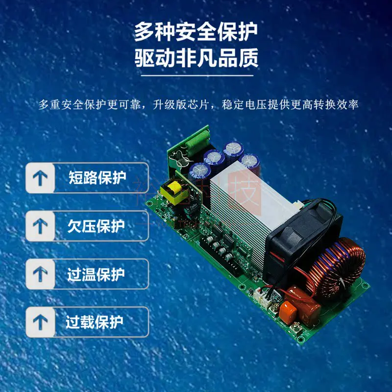 5KW Pure Sine Wave Inverter Motherboard New Energy Vehicle Pile Power Inverter Rear Stage 5000W High Power