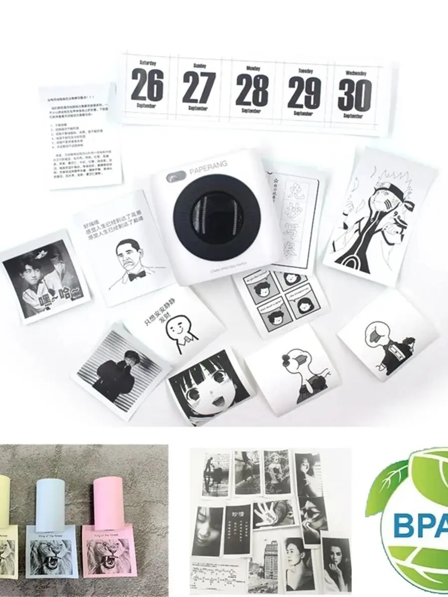 58mm Mini Photo Printer Paper Rolls Thermal Paper 57*25MM White Color Gift DIY Sticker Label Receipt Bill Self-adhesive Paper