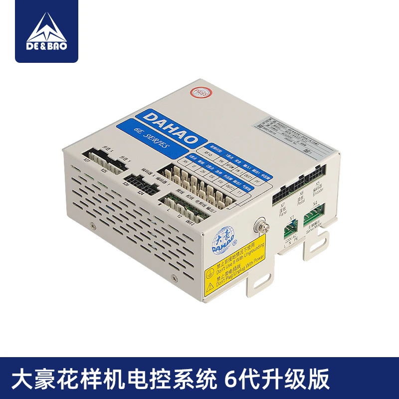 Pattern Sewing Machine Control Box Dahao 6E PLC For Automatic Industrial Sewing Machine