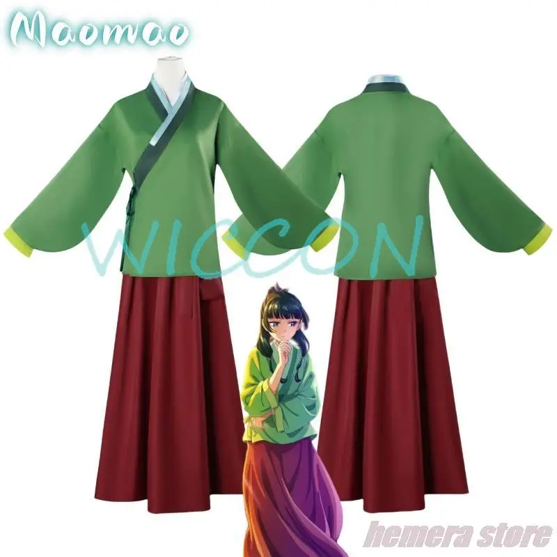 

Maomao Косплей Костюм Jinshi Kusuriya no Hitorigoto парик аптекарские дневники Hanfu Униформа головной убор шпилька для косплея костюм