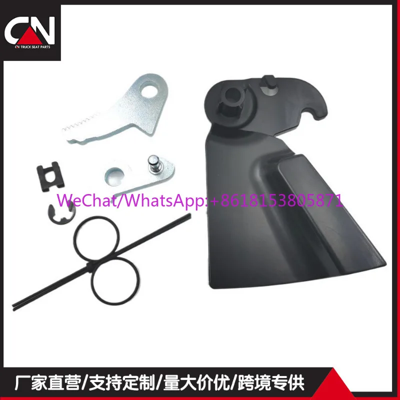 

Подходит для ручки спинки сиденья Essling/Scania и запчастей для ремонта 1498842 LH