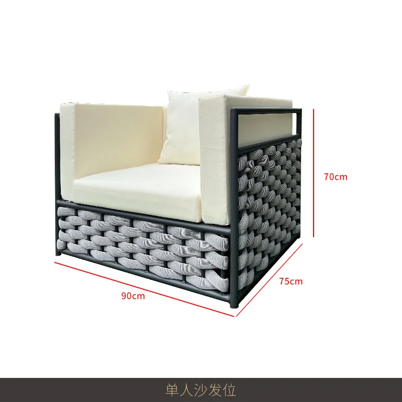 Outdoor garden scenic area residential accommodation outdoor sofa courtyard terrace aluminum alloy