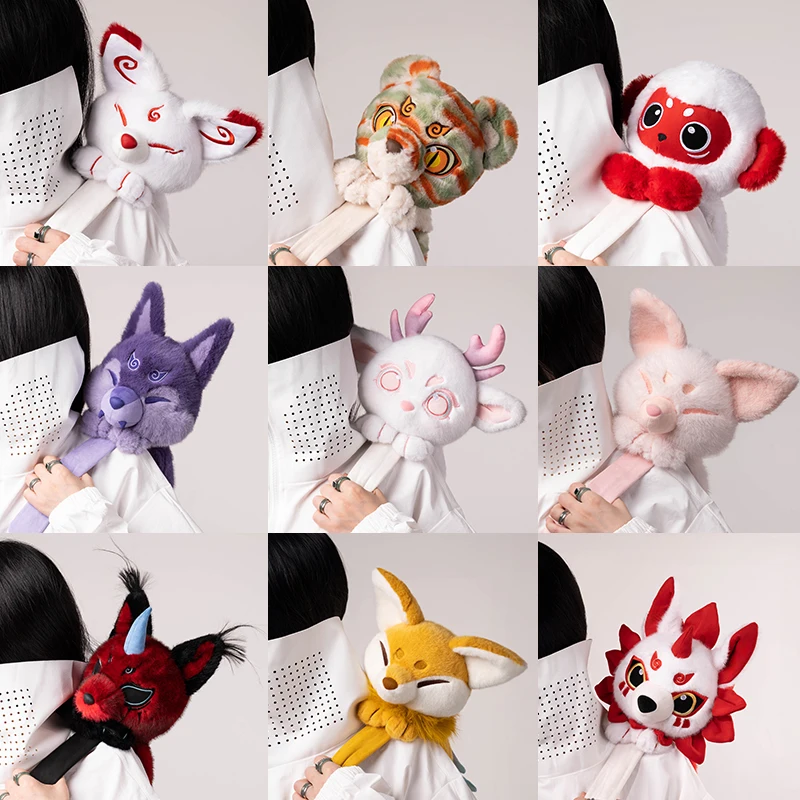 

Encounter the Shanhaijing doll Qixi plush doll diffuse backpack birthday gift for girls MBTI healing company Healing Companion