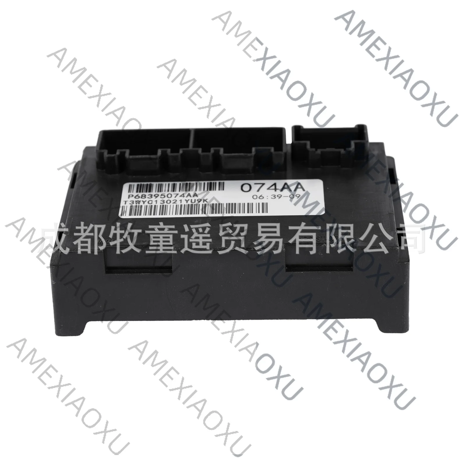 

1 Pc Transmission Control Module 68395074AA 05150732AE 35355T7AJ01 for Jeep AMEXIAOXU