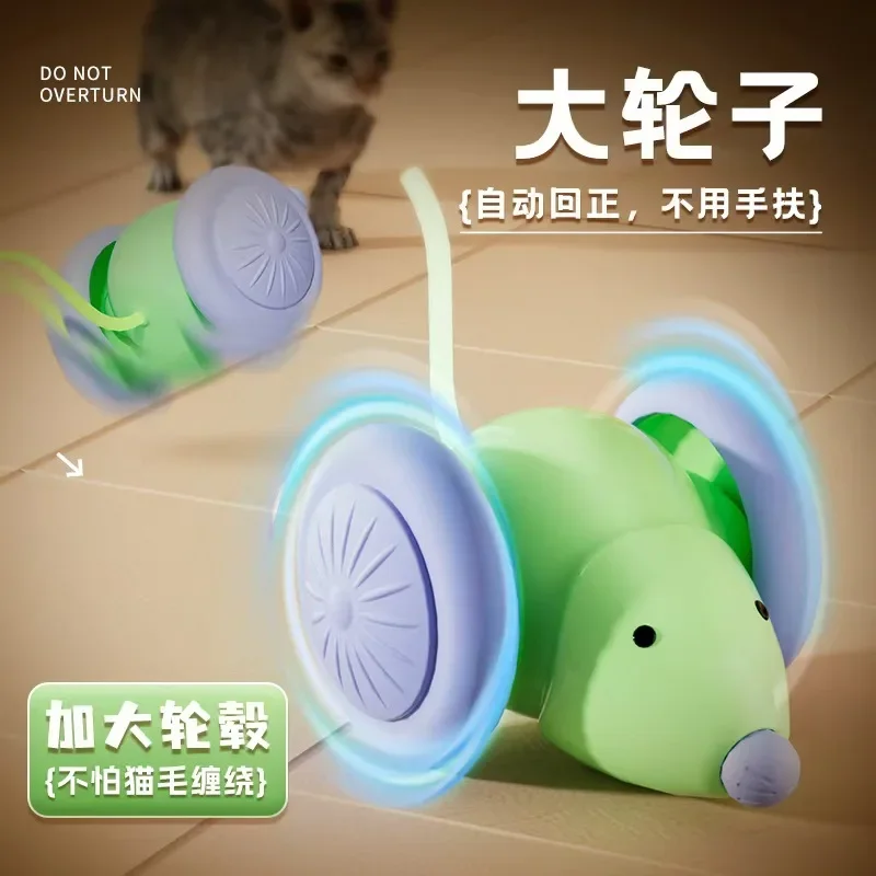 

Cat Toy Electric Intelligent Rat Mouse Running Car Pet Toys Cat Toys Interactive Pet Products Kitten Игрушки